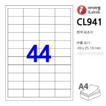 아이라벨 CL941-100매 44칸(4x11) 흰색모조 49x25.18mm R0 직사각형 직각모서리 - iLabels 라벨프라자, 아이라벨, 뮤직노트